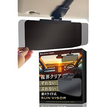 Amazon.co.jp 売れ筋ランキング: 車用サンバイザー の中で最も人気の